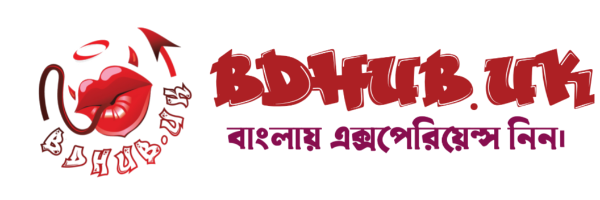 BD Hub - Try Your Experience